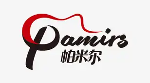 partner